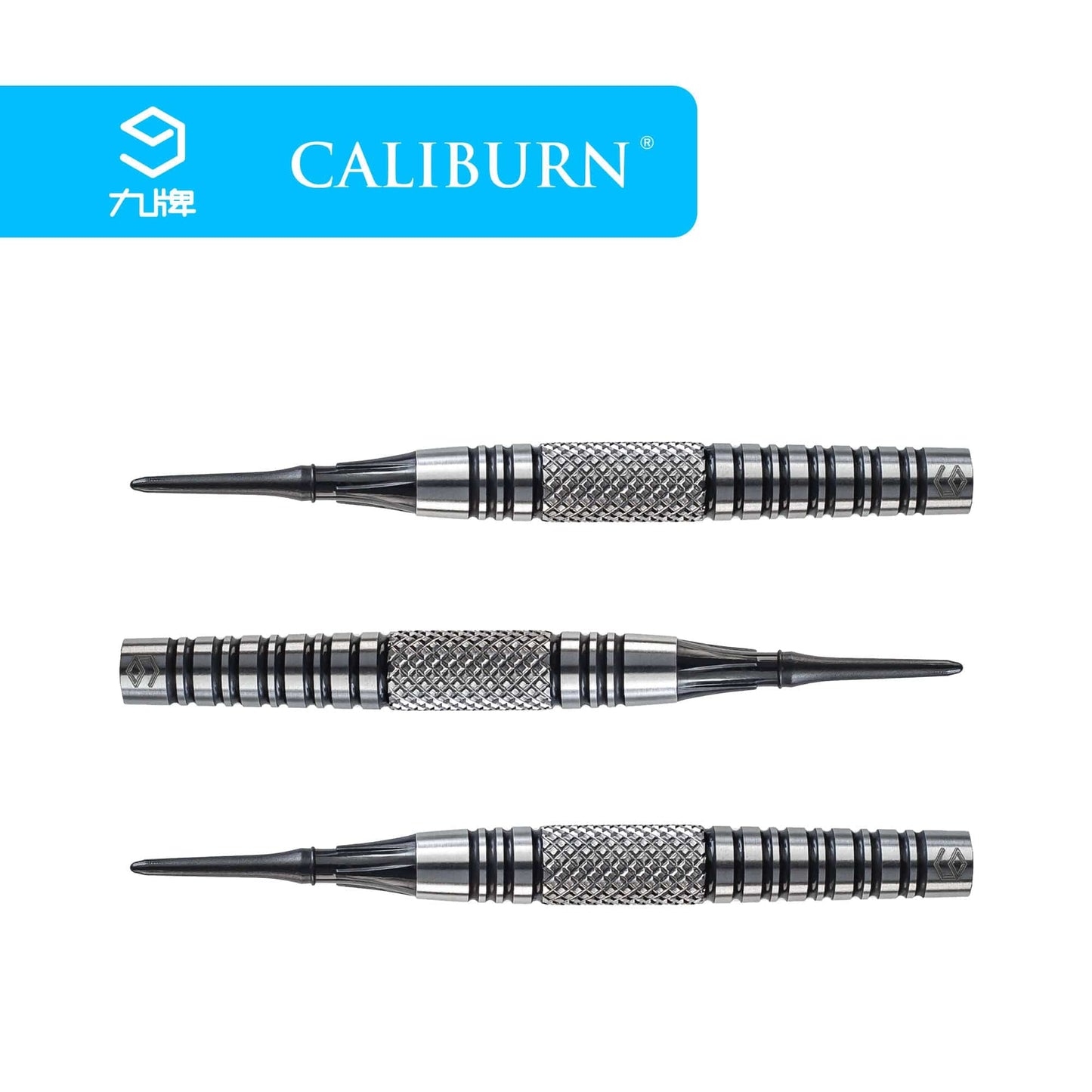 Caliburn Marshal Air Darts - Soft Tip - 90% - M1 - Black