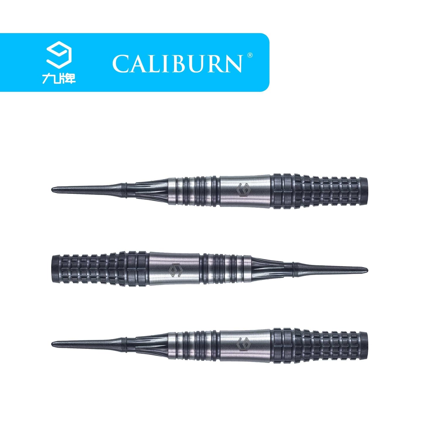 Caliburn Matrix I Darts - Soft Tip - 90% - D1 - Black