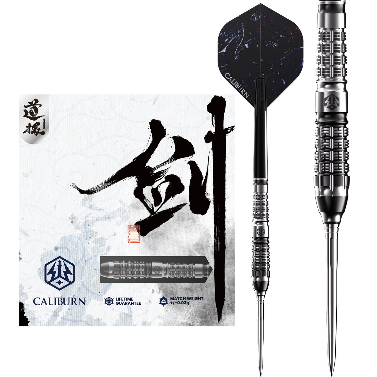 Caliburn Sword Darts - Steel Tip - 95% Tungsten - S5 - 23g