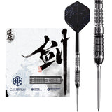 Caliburn Sword Darts - Steel Tip - 95% Tungsten - S5 - 23g