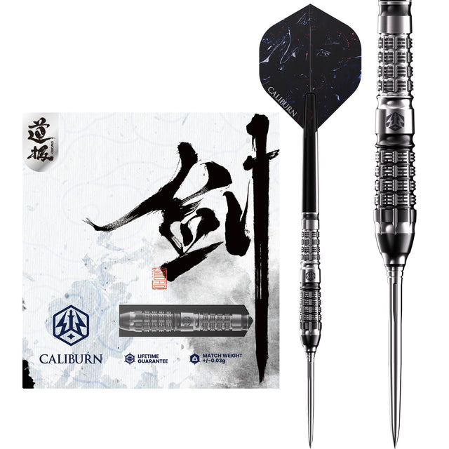 Caliburn Sword Darts - Steel Tip - 95% Tungsten - S5 - 23g