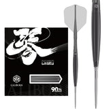 Caliburn Chord Darts - Steel Tip - 90% Tungsten - C2 23.5g