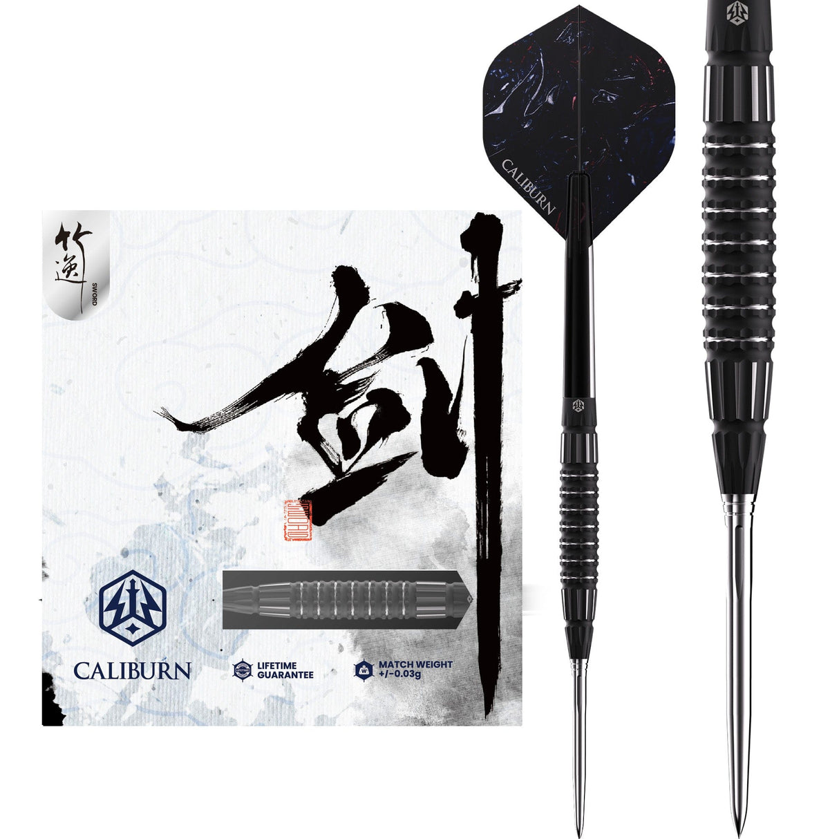 Caliburn Sword Darts - Steel Tip - 95% Tungsten - S3