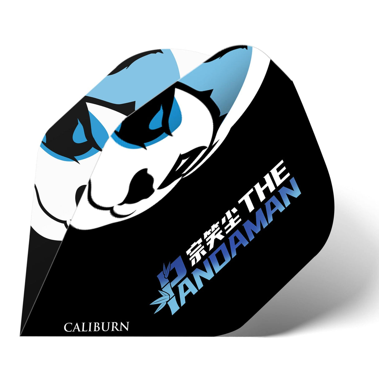 Caliburn Dart Flights - 100 Micron - Standard No2 - The Pandaman