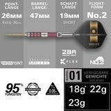 Target Stephen Bunting Darts - Steel Tip - 95% Tungsten - 95K