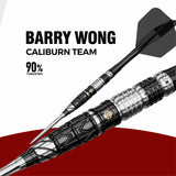 Caliburn Players Darts - Steel Tip - 90% Tungsten - Obsidian: Barry Wong