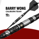 Caliburn Players Darts - Soft Tip - 90% Tungsten - Obsidian: Barry Wong 21g
