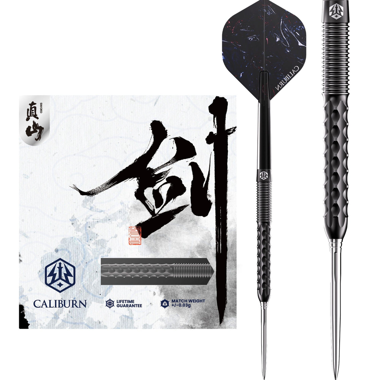 Caliburn Sword Darts - Steel Tip - 95% Tungsten - S1