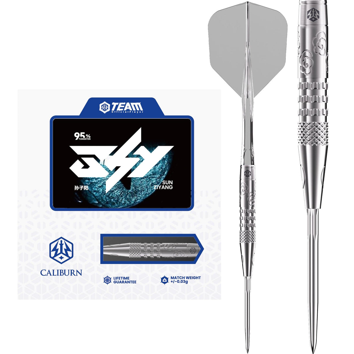 Caliburn Player Darts - Steel Tip - 95% Tungsten - Sky - 22g