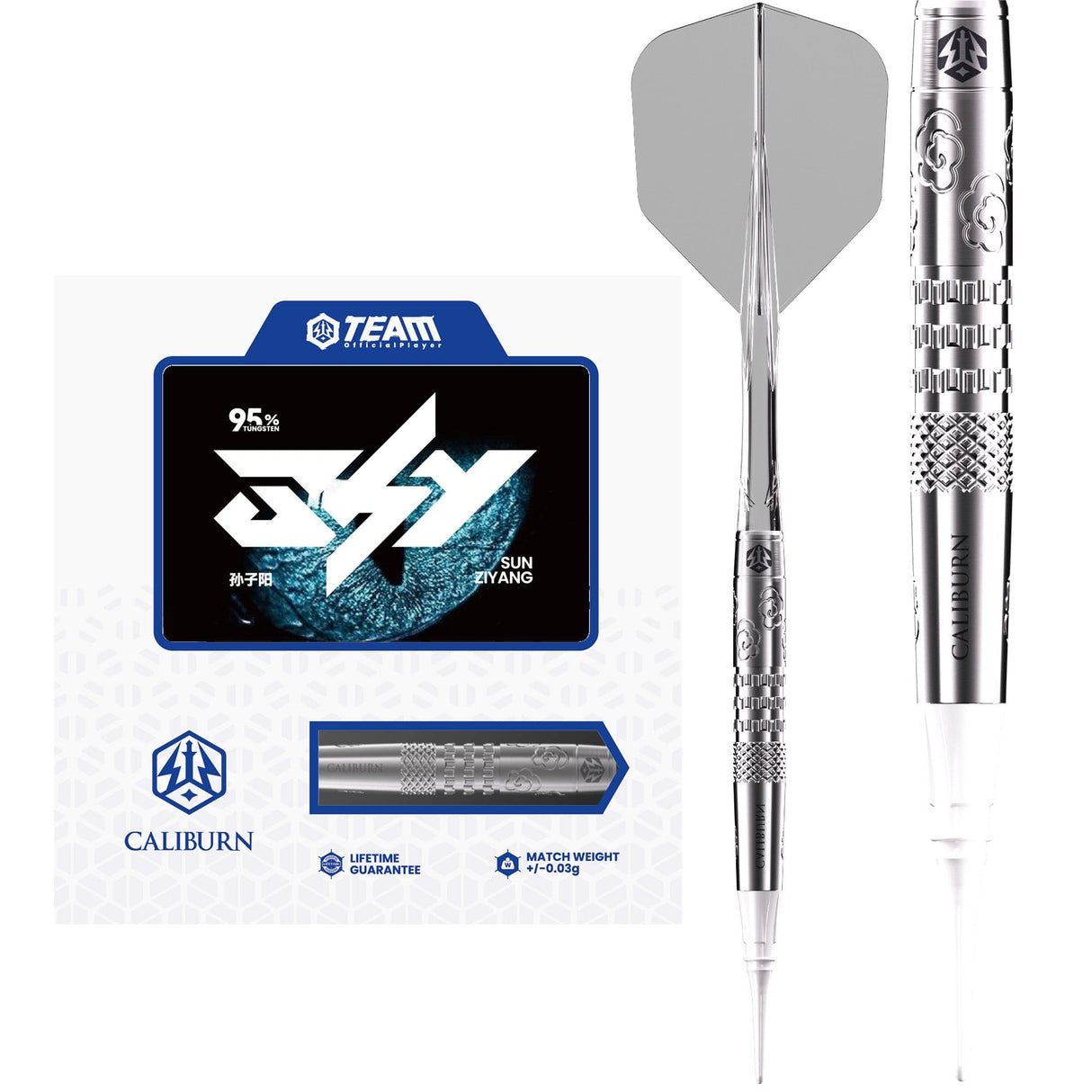 Caliburn Player Darts - Soft Tip - 95% Tungsten - Sky - 20g