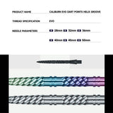 Caliburn EVO Dart Points - Helix Groove