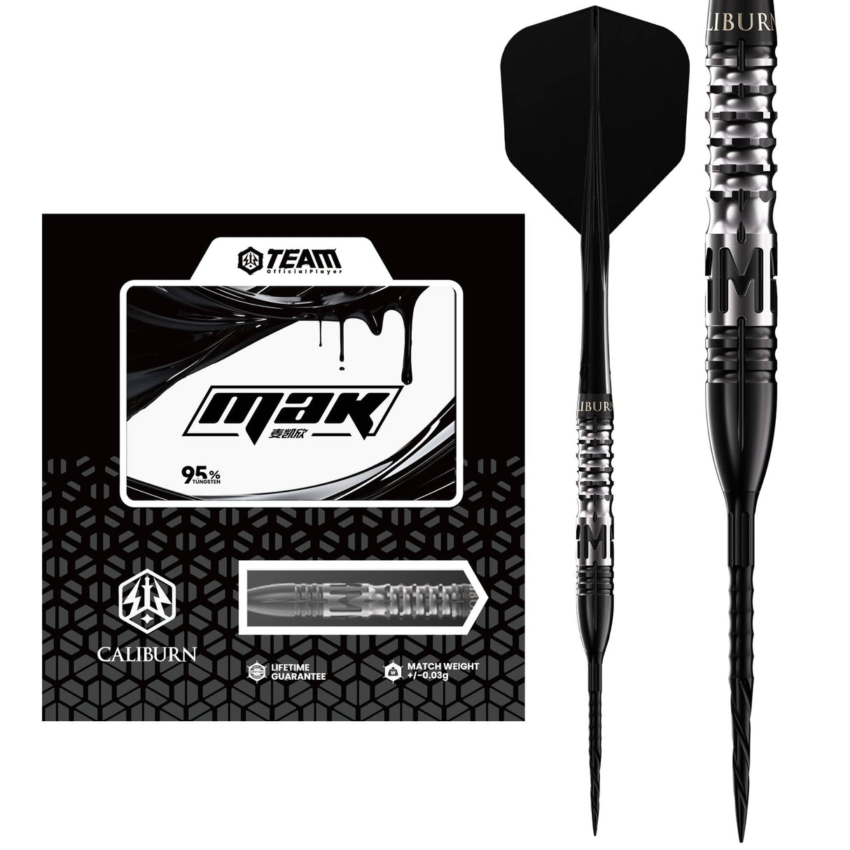 Caliburn Player Darts - Steel Tip - 95% Tungsten - Mak