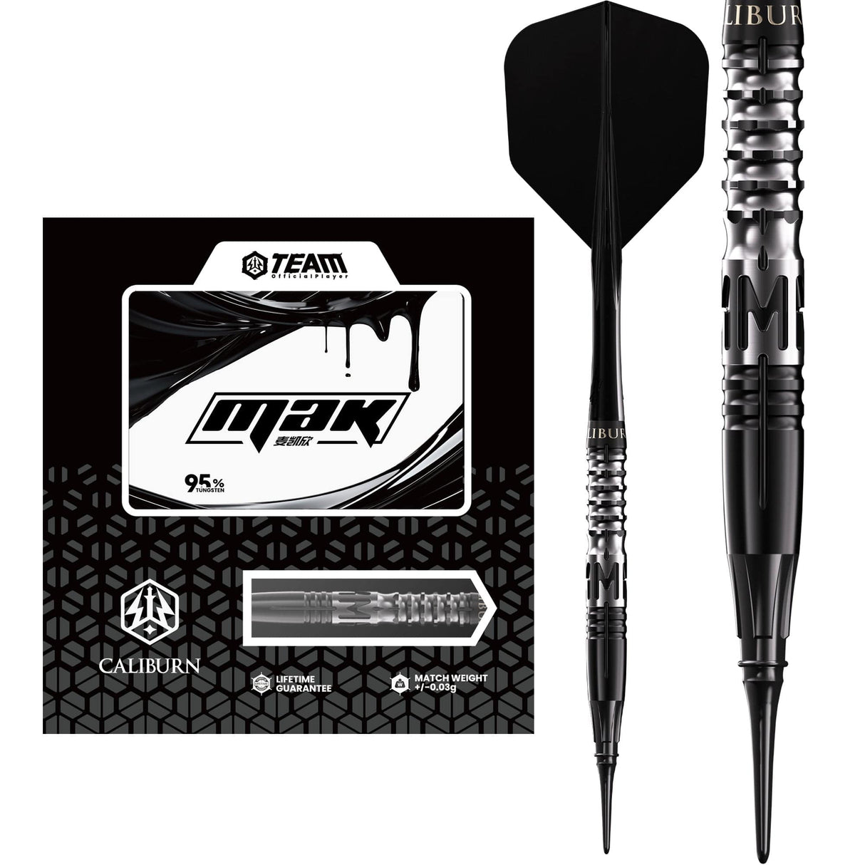 Caliburn Player Darts - Soft Tip - 95% Tungsten - Mak - 19.5g