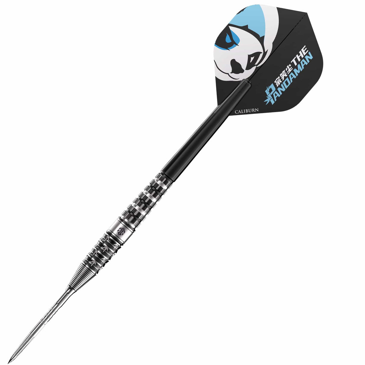 Caliburn Player Darts - Steel Tip - 95% Tungsten - The Pandaman - Advanced