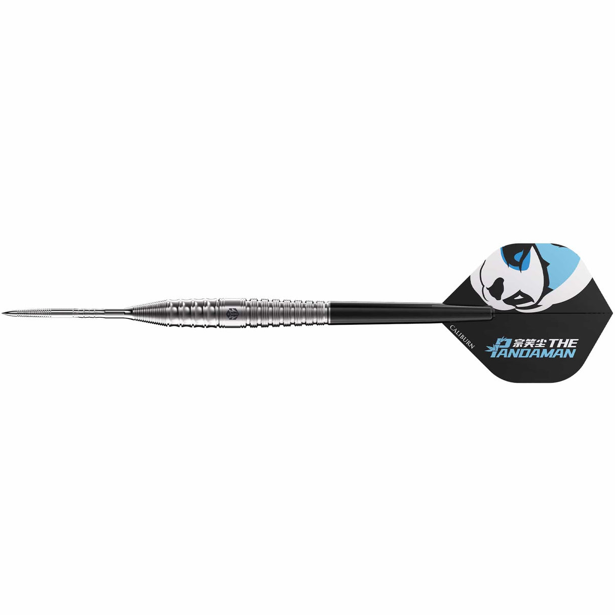 Caliburn Player Darts - Steel Tip - 95% Tungsten - The Pandaman - Essential - 23g