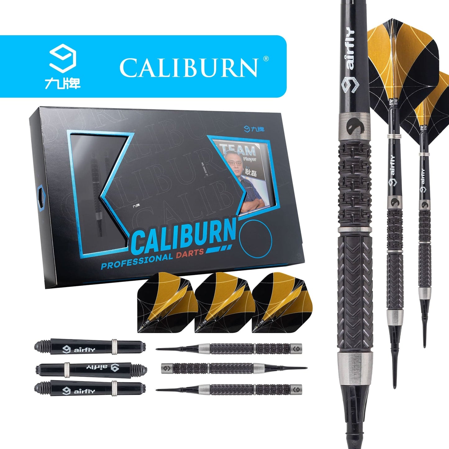 Caliburn Player Darts - Soft Tip - 95% - Black Titanium - ET II 20g