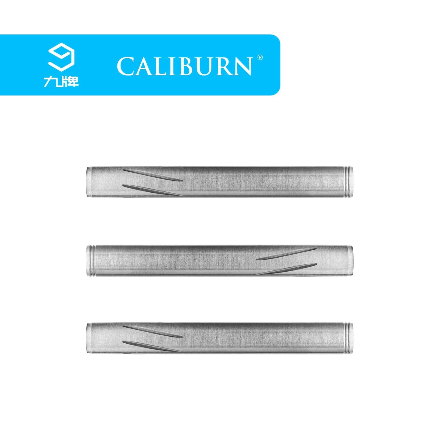 Caliburn Eureka Darts - Soft Tip - 95% - M1 - 无为 - Natural 20g