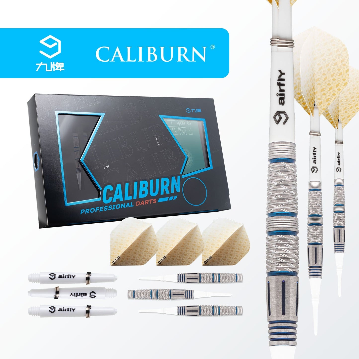 Caliburn Jade Darts - Soft Tip - 90% - 玉楼 - Blue