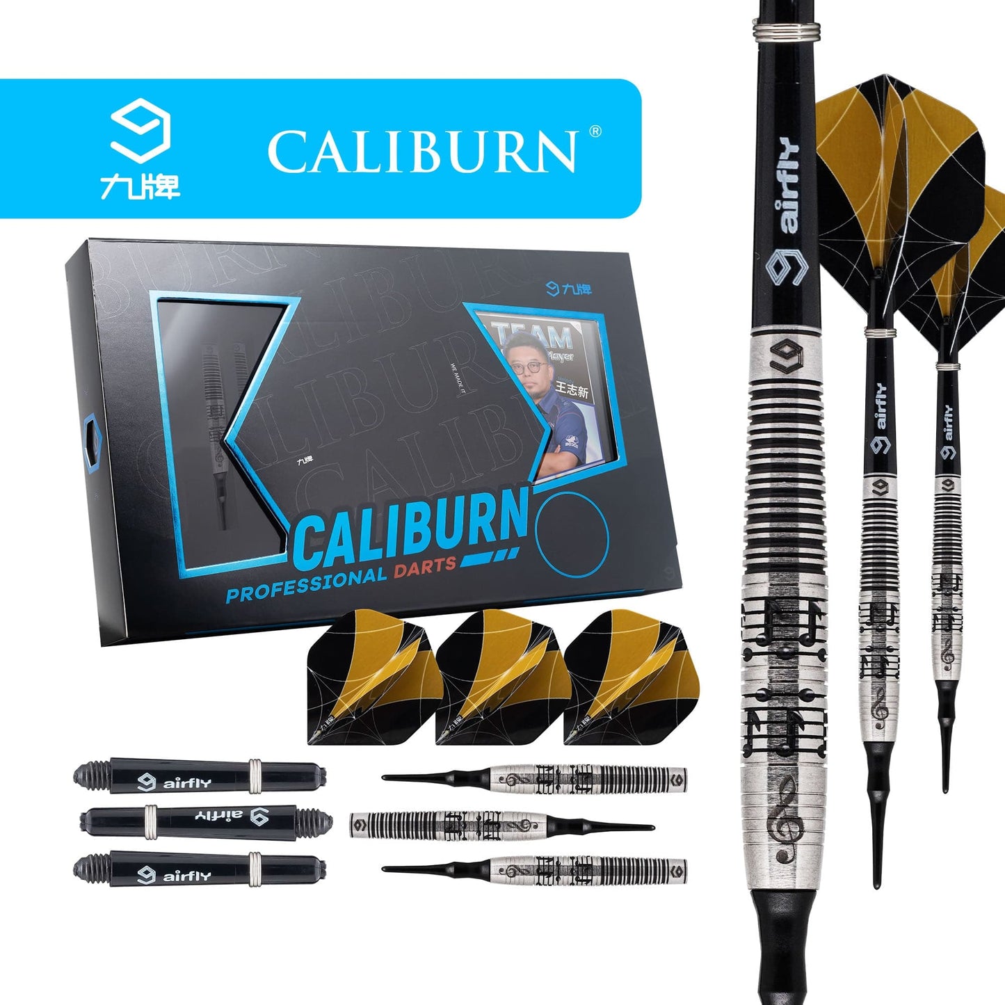 Caliburn Player Darts - Soft Tip - 90% - Black Rings - Melody 20g
