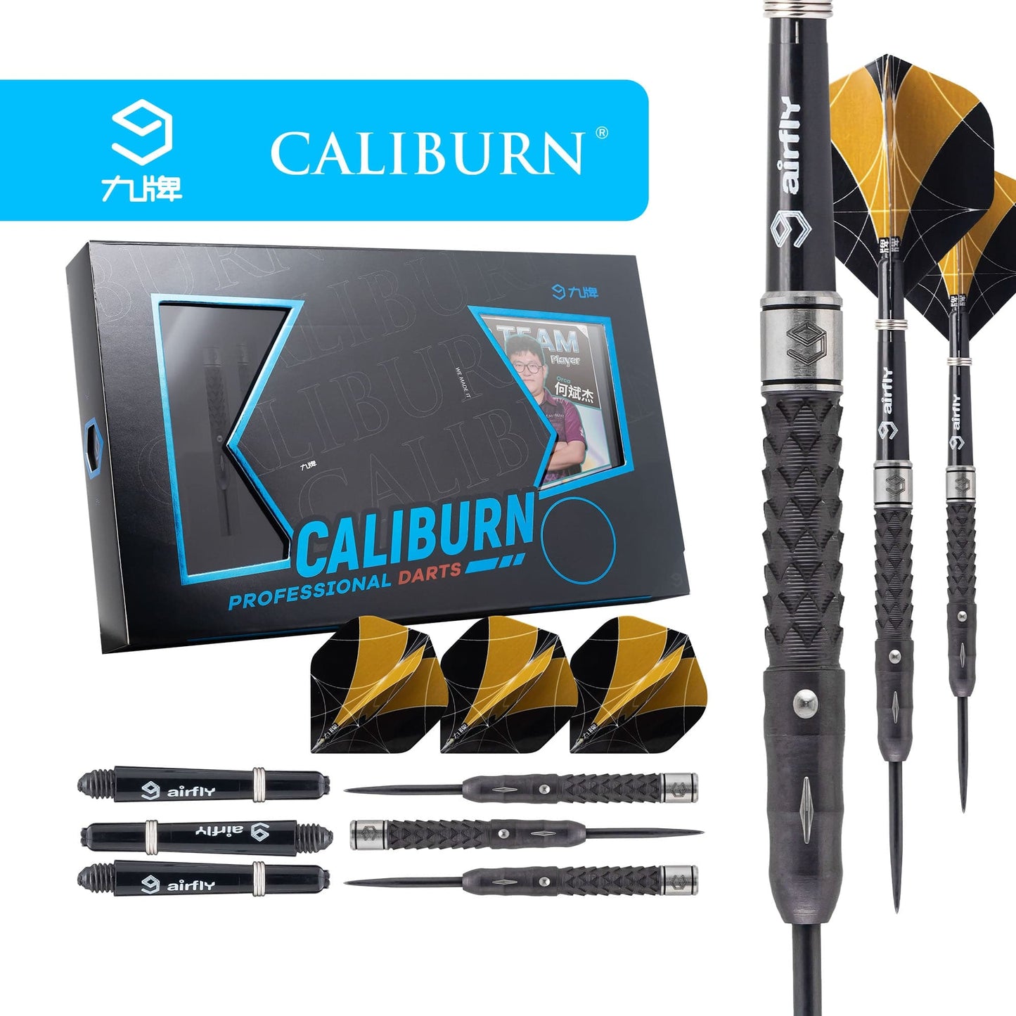 Caliburn Player Darts - Steel Tip - 95% - Black Titanium - Orca 23g