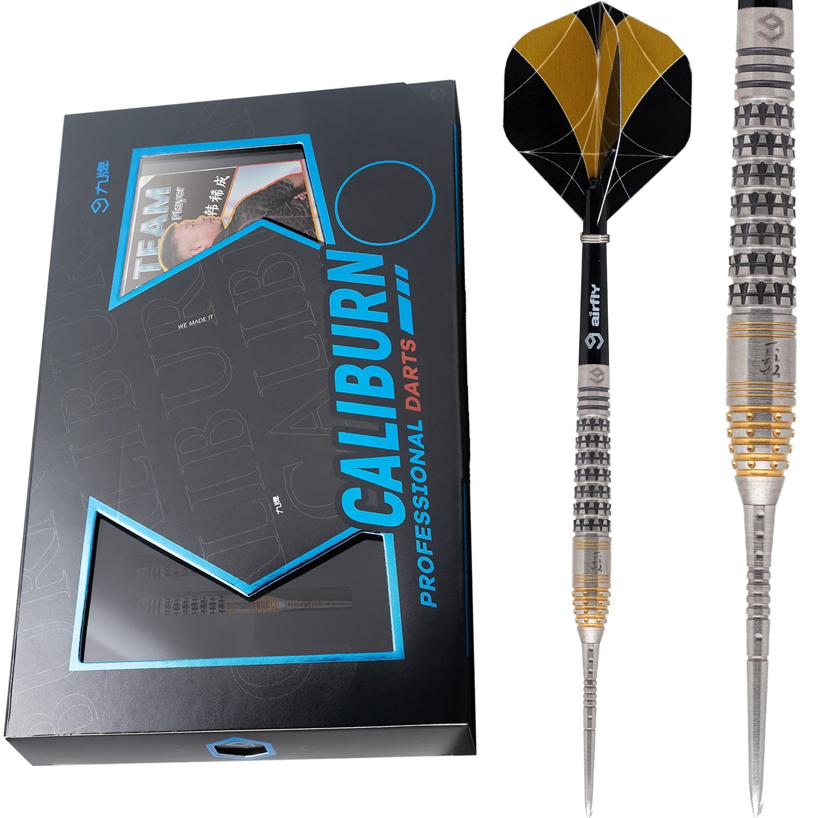 Caliburn Player Darts Steel Tip 90 Silver Gold Han Caliburn Player Darts Steel Tip 90 Silver Gold Han