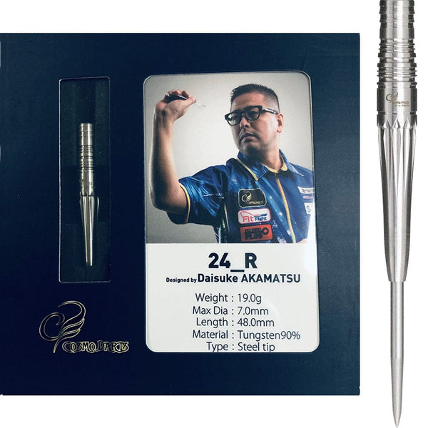 cosmo_steel_tip_darts_24_R_mai