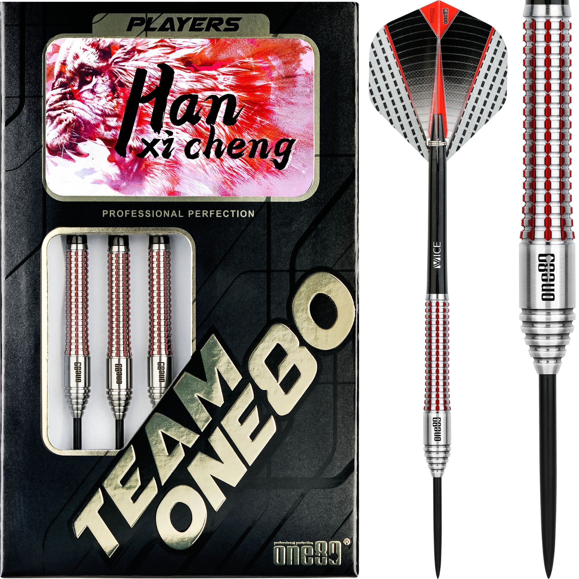 one80_han_xicheng_darts_steel_
