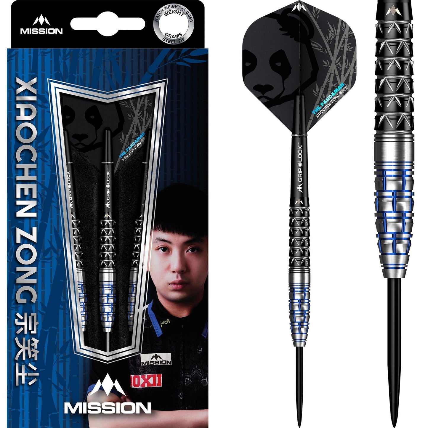 Mission Xiaochen Zong Darts - Steel Tip - Black & Blue 22g