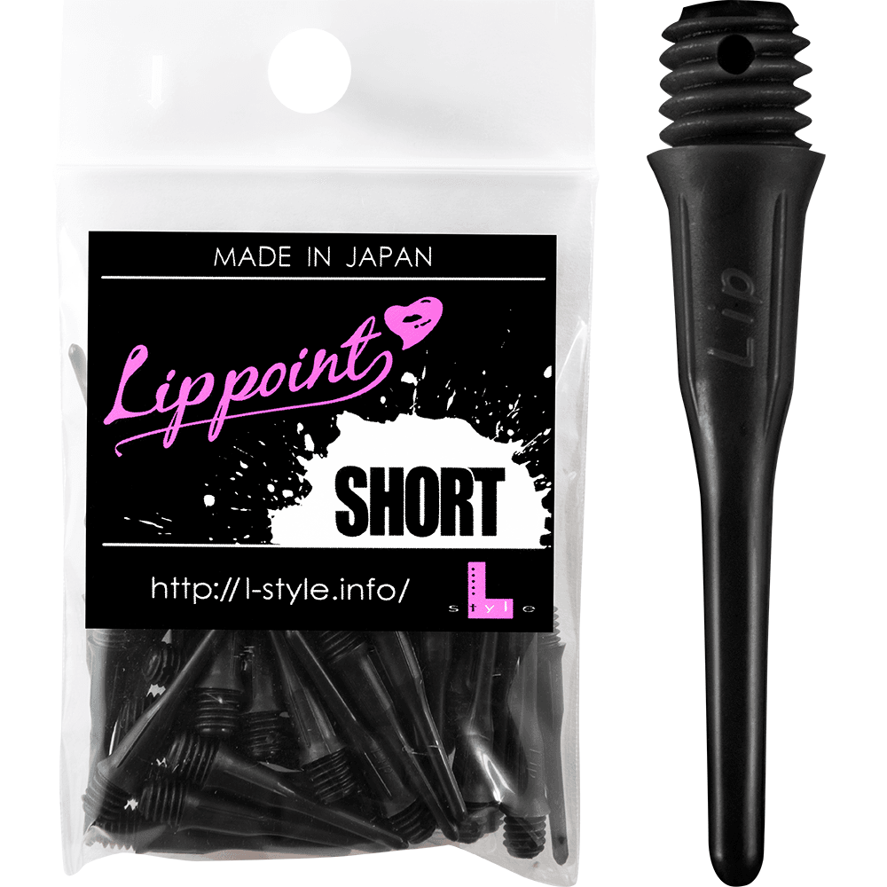 L-Style ShortLip - Spare Tips - 2ba Thread - Pack 50 Black